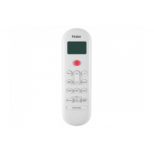 HAIER AS07TS5HRA-M x4 / 4U75S2SR5FA