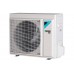 DAIKIN FTXM20R x3 / 3MXM52N