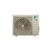 Daikin ATXC25B / ARXC25B