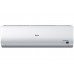 HAIER AS09BS4HRA x3 / 3U24GS1ERA